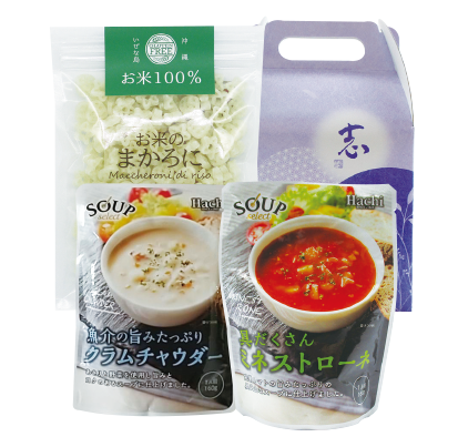 米マカロニ・スープセット