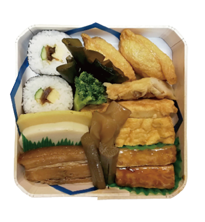 折A(白カマ)