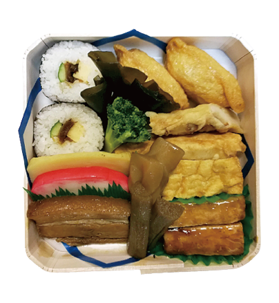 折B(赤カマ)