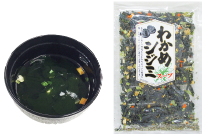 乾燥わかめしじみスープ