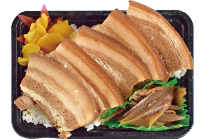 三枚肉弁当
