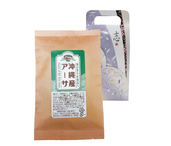 県産アーサ