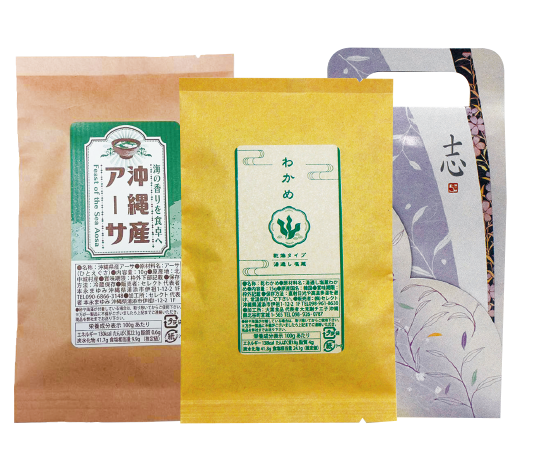 県産アーサ・わかめセット