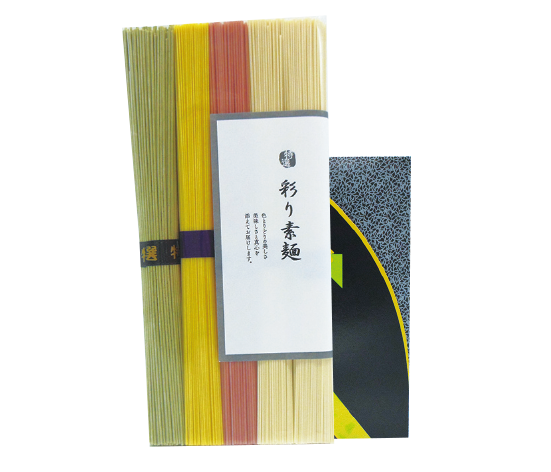 彩りそうめん
