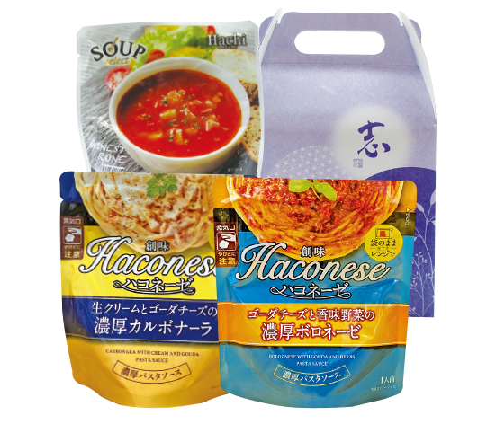 洋食セット