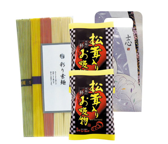 彩りそうめん・スープセット