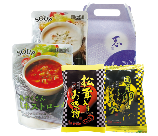スープのカルテット