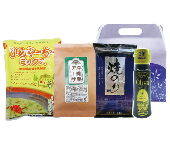 ひらやーちーセット