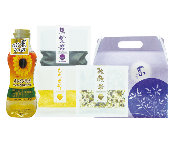 ひまわり穀物セット