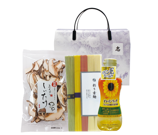 椎茸・彩り・ひまわりセット