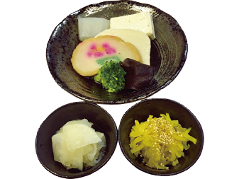 精進3点セット