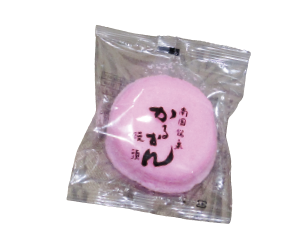 かるかん(赤)